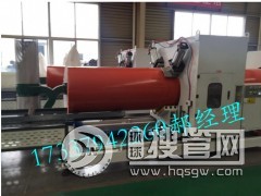 800mm���������ܵ�  �����ܵ�