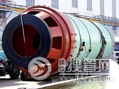 ����ʯ��ʯ���x����һ�Nʽ����C