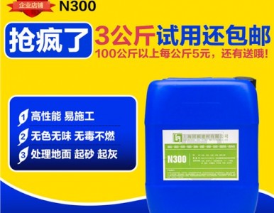 �Ϻ��������̻��� �Ϻ��������̻���ƺ�r�� �̷f��