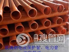 ��ɽ���������܏S��