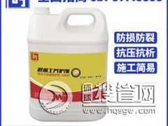 ��ƺ�B�oҺ�ļҺ�-��ƺ�B�oҺʹ��-��ƺ�B�oҺ�����X-�̷f��