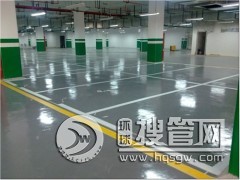 �S�֭h����ƺ �S�֭h����ƺʩ�� �S�֭h����ƺ�r�� �Ԅ���