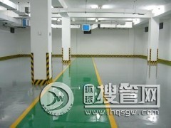 ���֭h����ƺ ���֭h����ƺ�r�� ���֭h����ƺ�S�� �Ԅ���