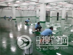 ���t�h(hu��n)����ƺ ���t�h(hu��n)����ƺ���� ���t�h(hu��n)����ƺ�r(ji��)�� �Ԅ���