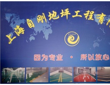 ���I�н��Ϻ��h����ƺ���� �Ϻ��h����ƺ����ʩ�� �Ԅ���