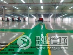 �Ϻ��h����ƺ��˾ �Ϻ��h����ƺ�S�� �Ϻ��h����ƺ�S�� �Ԅ���