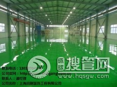 �Ϻ��h����ƺ �Ϻ��h����ƺ�r�� �Ϻ��h����ƺʩ�� �Ԅ���