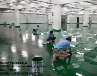 ���֭h����ƺ ���֭h����ƺʩ�� ���֭h����ƺ�r�� �Ԅ���