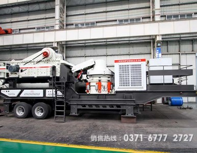 �Ƅ�����վ���M�r�����Ĵ�����c