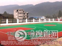 �ؑc�w�����ز���|�ؑc�h���w������|��ӹ�