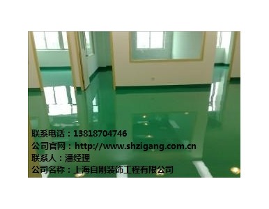 �֖|�h����ƺ��˾ �֖|�h����ƺ�S�� �֖|�h����ƺʩ�� �Ԅ���