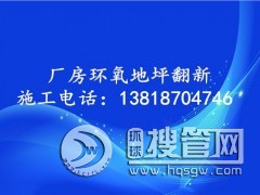 �S���h����ƺ���� �S���h����ƺ�����Ԓ �h����ƺ���a �Ԅ���