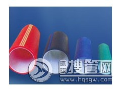 ��ɫ��ȼ��о�����a��r