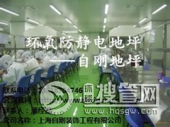 �֖|���o늭h����ƺ �֖|�h�����o늵�ƺʩ����˾ �Ԅ���