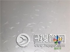 ���ݼ{�׉���,���ݼ{�׉���S��ֱ�N,���ݿ���ʥ�{�׉���