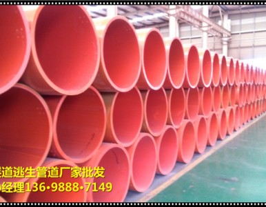 �����²������ܵ�