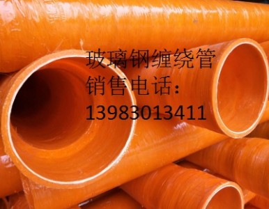 �ؑc���������܏S��