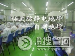 �Ϻ����o늭h����ƺ�r����� �Ϻ����o늭h����ƺ��r �Ԅ���