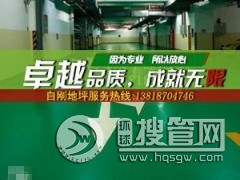 �Ϻ��Ԅ��h����ƺ�r�� �Ϻ��h����ƺʩ���r�� �Ԅ���