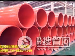 ���������ܵ�