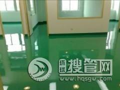 �Ϻ��h����ƺ�r�� �Ϻ��h����ƺ��r �Ϻ��h����ƺ��˾ �Ԅ���