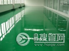 �Ϻ��h����ƺ�S�� �Ϻ��h����ƺ�S��ʩ����r �Ԅ���