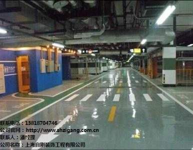 �Ϻ�ˮ�ԭh(hu��n)����ƺ�r(ji��)����� ˮ�ԭh(hu��n)����ƺʩ������ �Ԅ���