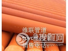 �V��cpvc����܏S��