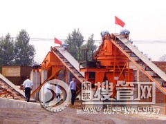 ��ʽ��ʯ�C�Ă������|���ã���Ŷ����X