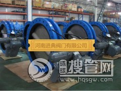 D941X��һ�wʽ늄�ܛ�ܷ���y���ϏS��