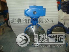 D9343H��С��늄�Ӳ�ܷ���y���ϏS��