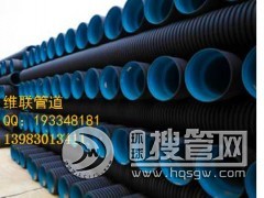 �ؑcHDPE����p�@�܏S��