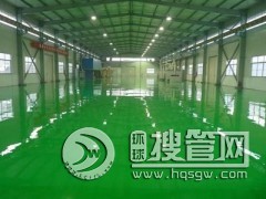 �����h����ƺ�r�� �����h����ƺ�S�� �����h����ƺʩ�� �Ԅ���