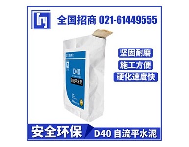 �Ϻ����a(ch��n)�������ܷ�̻���-�̷f��-�Ϻ��������ܷ�̻�����˾