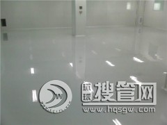 ��R���bˮ������ƽ ��ˮ������ƽ�r�� ˮ������ƽʩ�� �Ԅ���