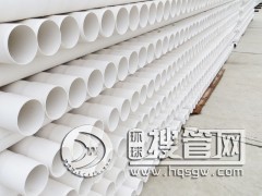 �S��ֱ�Npvc�oˮ�܌��I����ُ�I���@ϲ