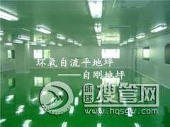 �Ϻ��h������ƽ��ƺ �Ԅ���