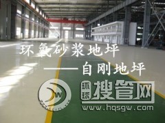 �Ϻ��h(hu��n)��ɰ�{��ƺ �Ԅ���