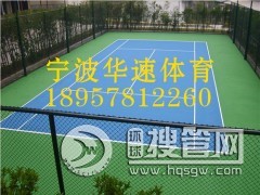 �����W�����������ϵ�y���a�̌����W���������Ĥ�Y���W����S