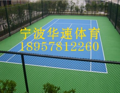 �����W�����������ϵ�y���a�̌����W���������Ĥ�Y���W����S