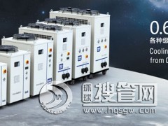 CO2���l��������ˮ�C�x�ͷ�����������S&A����