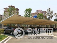 ����ͣ܇�ﶨ��*���������ж���ͣ܇��*�΃|��