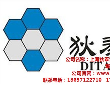 �Ϻ��W�b�ʩ���S�� �Ϻ��W�b�ʩ���S���ļҺ� ��̩��