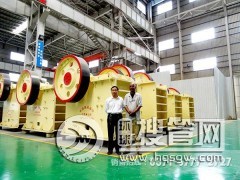 ��Ȼɰʯ�漱_�˹���ɰ�O��������