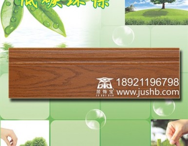 �¹�ʯ�y���_���N�� �¹�ʯ�y���_���ļҺ� �����