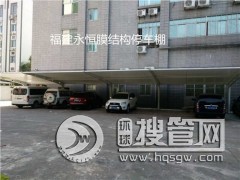 �V�|Ĥ�Y����˾|�V�|Ĥ�Y���r��|�V�|���й���Ĥ�Y��|���J��