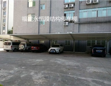 �V��Ĥ�Y(ji��)��(g��u)����*�V��Ĥ�Y(ji��)��(g��u)ͣ܇���ļҺ�*���J��