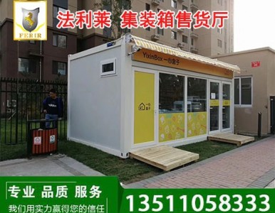 �ོ���b����؛ͤ��ُ|�ོ���b����؛ͤ�r��|�����R��