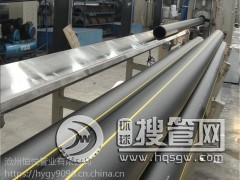 ���l�͉���0.6mpaPEȼ��܏S�҈�r