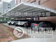 ��Ϫͣ܇��*��ϪĤ�Y��ͣ܇��*��Ϫͣ܇�ﰲ�b*���J��